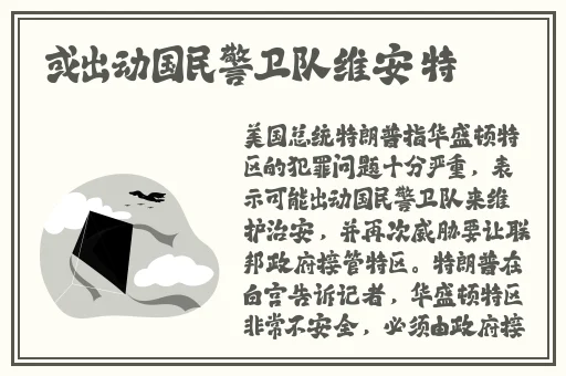 97精品国产自产在线观看永久
